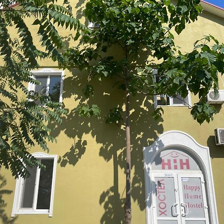 Happy Home Hostel 오데사 외부 사진