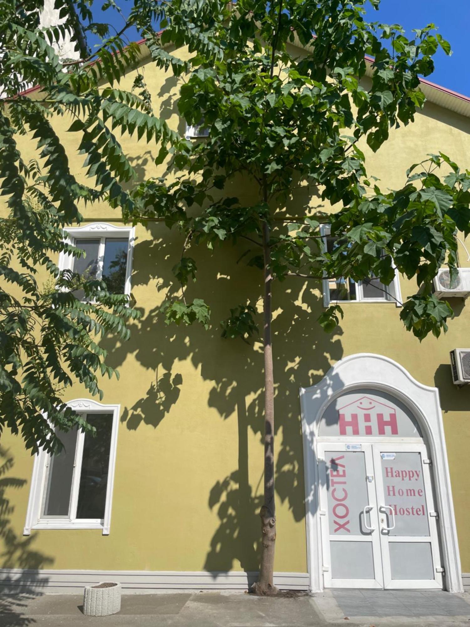 Happy Home Hostel 오데사 외부 사진